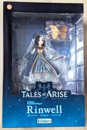 【全新現貨】壽屋 官網限定特典 Tales of Arise 破曉傳奇 琳薇爾 1/8 PVC