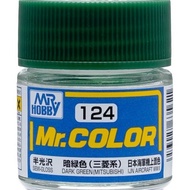MR HOBBY COLOR C 124 / C124 DARK GREEN - MITSUBISHI