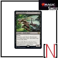 [MTG][Single][2X2] Oona's Prowler Rare [English]