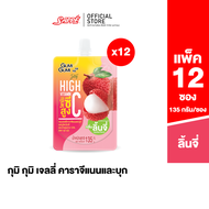 [12 ถุง] Gumi Gumi Jelly - Lychee Flavor กุมิ กุมิ เจลลี่ คาราจีแนน ผสมวิตามินซี รสลิ้นจี่