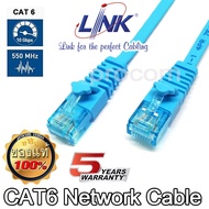 สายแลน LINK แท้ แบบแบน ยาว 1M / 2M / 3M Ethernet Cable Cat6 Lan Cable UTP CAT 6 RJ 45 Network Cable 1000Mbps ( Gigabit ) ประกัน 5 ปี