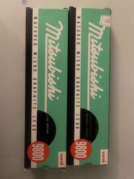 三菱 Uni 9800 2H 鉛筆