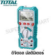 Total ดิจิตอล มัลติมิเตอร์ รุ่น TMT47503 ( Digital Multimeter ) มิเตอร์ดิจิตอล มิเตอร์วัดไฟ โททอล