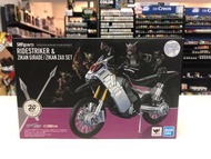 Zi-O - SHF Ridestriker Zikan Girad 57268240