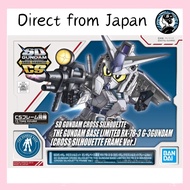 BANDAI BB Senshi SD Gundam Cross Silhouette Gundam Base Exclusive RX-78-3 G-3 Gundam (Cross Silhouet