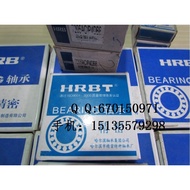 Halbin HRB Bearing 7307AC/P5DB 7307C/P5DB Pairing Bearing Back Pair Bearing