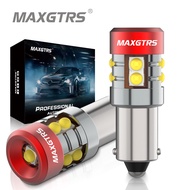 Maxgtrs 2 cái BA9s LED bax9s h21w bay9s 3030 bóng đèn LED H6W T4W xe đèn lùi đỗ xe tự động biển số x