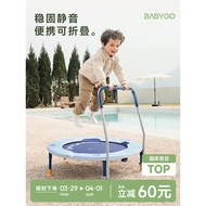 BABYGO Children's Trampoline for Home Indoor Foldable Trampoline for Adults and Kids Small Jumping B