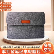 Wool Felt Laptop ip Liner Tablet Bag Digital Tablet Bag Can Be Used