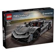Lego 42173 Koenigsegg Jesko Absolut Grey Hypercar (Dmg Box)