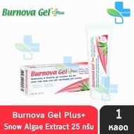 Burnova Gel Plus Snow Ligi 25 Grams [1 Tube Red] AA 3102
