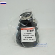 JKP Dust Cover For Shaft In TOYOTA CAMRY ACV30 year 02-06