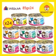 85gx24 Weruva BFF Grain Free Complete AAFCO Cat Canned Food Makanan Basah Kucing
