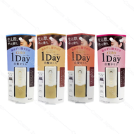 Hoyu cielo 1 Day Gray Hair Concealer 9mL 4สี หวีปิดผมขาว