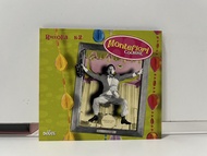 1 CD MUSIC ซีดีเพลงสากล Montefiori Cocktail (C17E17)