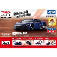 TOMICA 4D No.03 本田 NSX Blue 黑盒