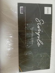 EMMAS 單人舒緩枕頭