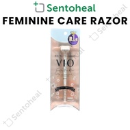 Feather Vio Piany Feminine Care Razor 1 piece - Razor for delicate zone