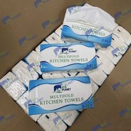 ECO PLANET Cod#2-Ply Multifold Kitchen Towels Paper 150 Sheet Interfolded Tissue