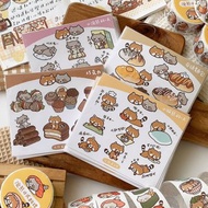 浣熊菓子屋手剪貼紙/手帳貼紙/共6款