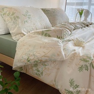 American Pastoral Cotton J Four-Piece Set 1.8m Bedding Natural Series Poetry B & B Style Living Bed 