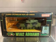 遙控坦克車 日本制