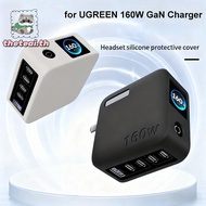 THETEAI Silicone , Dustproof Solid Color Protective ,  Soft Portable Shockproof Carrying  for UGREEN