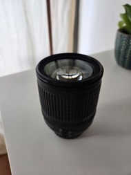 AF-S Nikkor 18-135mm f/3.5-5.6G