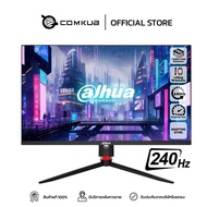 COMKUB Monitor (จอมอนิเตอร์) DAHUA (DHI-LM27-E240A) 27″ FHD VA Gaming monitor 240Hz ประกัน 3 ปี