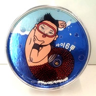 Psy - Gangnam Style (6th Album)
