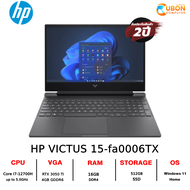 HP VICTUS 15-fa0006TX NOTEBOOK (โน๊ตบุ๊ค) INTEL i7-12700H / 8GB / 512GB / RTX 3050Ti /  15.6" 1920x1080 (FHD), IPS, 60Hz / Windows11 2 ปี ซ่อมฟรี 77 จังหวัด