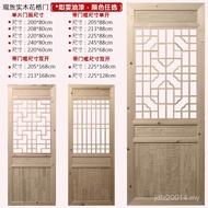 Window Grid Grid Solid Wood Entrance Chinese Grid L8K7 Dongyang Antique Ceiling Floating Doors Windo