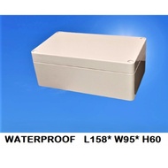PLASTIC CASING PROJECT BEIGE BOX L158 X W95 X H60MM WATERPROOF