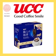 UCC Artisan Coffee Drip Coffee Mild Blend