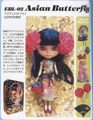 極罕絕版初代EBL-02 Blythe Asian Butterfly AB 公仔連衫