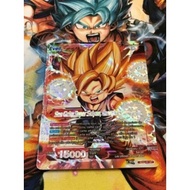 Dragon Ball Super Card Game | Dragon Ball TCG SD2-01 ST