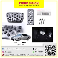 Honda Accord 2012 - 2019 Sport Pedal Sport Pedal Car Accelerator Pedals and Brake Pedal (2pcs)