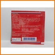 ▫ ♠ AGMECTIN POWDER 5 GRAMS