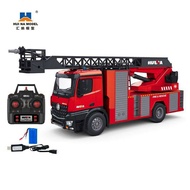 Ready Stock🇲🇾 - 1:14 Huina 1561 RC Fire Truck 22ch Fire Fighting RC Truck Hobby Toys Fire Engine Con