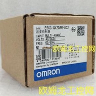 【可開發票】歐姆龍 OMRON溫度控制器E5CC-QX2DSM-802全新原裝未拆封現貨