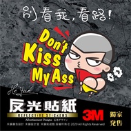 B [Whole Store 99 Free Shipping] 3M Reflective Sticker Ass Child Locomotive Fleet Sticker Suitable f