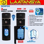 Dispenser GALON BAWAH LOW WATT Denpoo DDB 39 PIPA STAINLESS