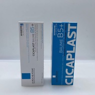 理膚泉 Cicaplast Baume B5+ 修復霜 (法國版本)