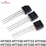 New Product10pcs/lot HT7833 TO-92 7833A-1 HT7833A-1 HT7150 HT7133 HT7550 HT7333 HT7325 HT7330 HT7350