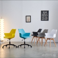 Plastic Tulip Negotiation Wooden Leg Backrest Cafe Chair Nordic Chair Cushion Leisure Eames Househol