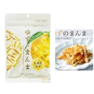 Japan Made Grapefruit 100% Peel Sugar Candied 70g (Valid Period 2026/2)