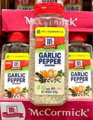 Costco好市多 MCCORMICK 味好美 大蒜黑胡椒調味料 620g garlic pepper 調味粉