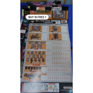 ICHIBANKUJI NARUTOP99 [Shop Stock]