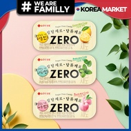 [Lotte] Zero Lemon Mint & Peppermint Candy (28g) Peach Mint (28g) 98% l Sugar Free Candy l Tin case