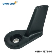 61N-45371-00 Tab Trim For Yamaha 2T 25HP 30HP Outboard Motor Also for Parsun F25-04000021 Hidea Seap